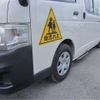 toyota hiace-van 2013 CFJ1515162 image 51