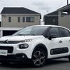 citroen c3 2020 CFJ1902607 image 11