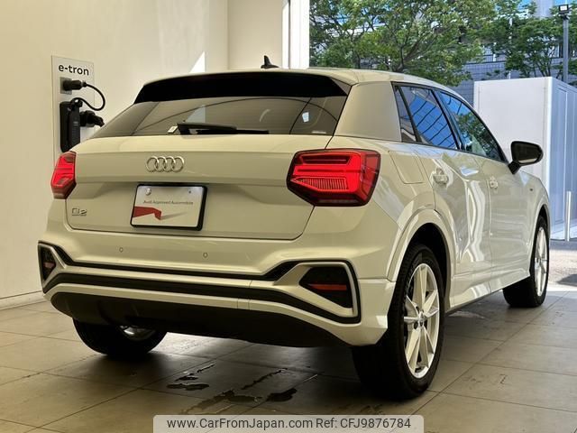 audi q2 2022 quick_quick_3DA-GADFG_WAUZZZGA2NA035086 image 2