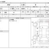 toyota aqua 2022 CFJ1632967 image 3