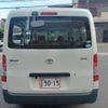 toyota townace-van 2019 -TOYOTA--Townace Van DBF-S402M--S402M-0079965---TOYOTA--Townace Van DBF-S402M--S402M-0079965- image 30