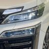 toyota vellfire 2018 -TOYOTA--Vellfire DBA-AGH30W--AGH30-0187431---TOYOTA--Vellfire DBA-AGH30W--AGH30-0187431- image 15