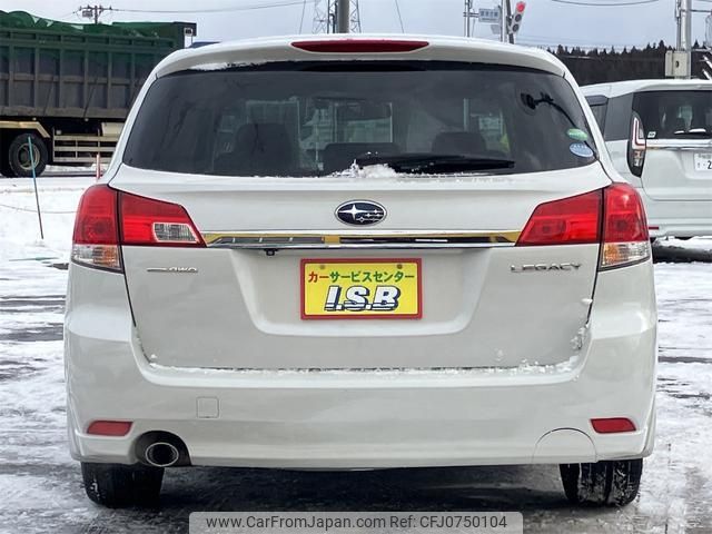 subaru legacy-touring-wagon 2014 -SUBARU--Legacy Wagon BRM--028477---SUBARU--Legacy Wagon BRM--028477- image 2