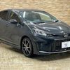 toyota aqua 2023 quick_quick_6AA-MXPK11_MXPK11-2151326 image 15