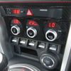 subaru brz 2017 -SUBARU--BRZ DBA-ZC6--ZC6-025539---SUBARU--BRZ DBA-ZC6--ZC6-025539- image 11