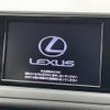 lexus ct 2014 -LEXUS--Lexus CT DAA-ZWA10--ZWA10-2198163---LEXUS--Lexus CT DAA-ZWA10--ZWA10-2198163- image 18