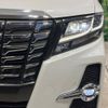 toyota alphard 2017 -TOYOTA--Alphard DBA-AGH30W--AGH30-0155221---TOYOTA--Alphard DBA-AGH30W--AGH30-0155221- image 14