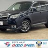 subaru forester 2013 -SUBARU--Forester DBA-SJG--SJG-008119---SUBARU--Forester DBA-SJG--SJG-008119- image 1