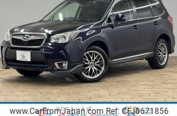 subaru forester 2013 -SUBARU--Forester DBA-SJG--SJG-008119---SUBARU--Forester DBA-SJG--SJG-008119-