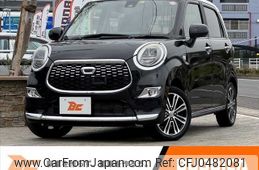 daihatsu cast 2016 -DAIHATSU--Cast DBA-LA250S--LA250S-0057956---DAIHATSU--Cast DBA-LA250S--LA250S-0057956-