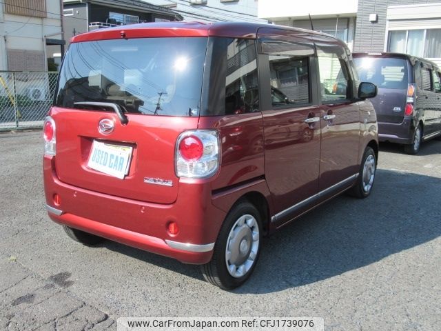 daihatsu move-canbus 2016 CFJ1739076 image 2