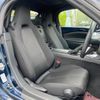 mazda roadster 2022 CFJ1577943 image 8