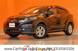 honda vezel 2014 quick_quick_RU3_RU3-1026621