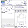 toyota raize 2019 CFJ0462149 image 3