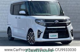 daihatsu tanto 2020 -DAIHATSU--Tanto 5BA-LA650S--LA650S-1023128---DAIHATSU--Tanto 5BA-LA650S--LA650S-1023128-