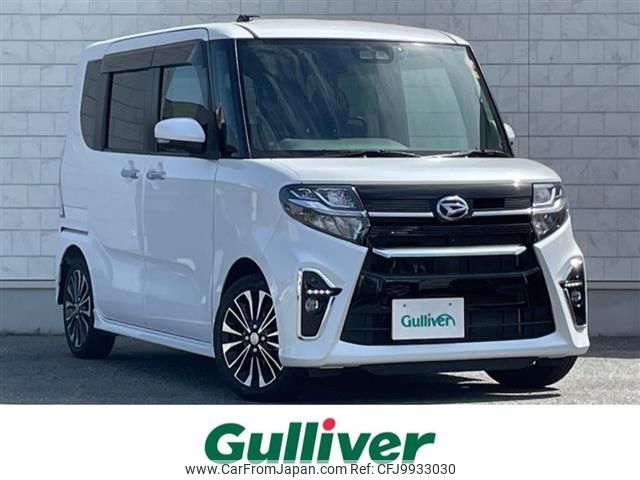 daihatsu tanto 2020 -DAIHATSU--Tanto 5BA-LA650S--LA650S-1023128---DAIHATSU--Tanto 5BA-LA650S--LA650S-1023128- image 1