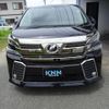 toyota vellfire 2015 quick_quick_AGH30W_AGH30-0043348 image 2