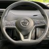 nissan serena 2019 -NISSAN--Serena DAA-GFC27--GFC27-152027---NISSAN--Serena DAA-GFC27--GFC27-152027- image 13