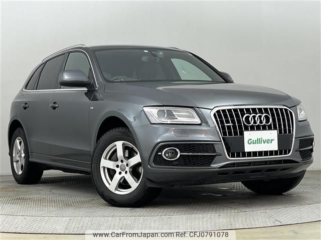 audi q5 2014 -AUDI--Audi Q5 ABA-8RCNCF--WAUZZZ8R8EA062314---AUDI--Audi Q5 ABA-8RCNCF--WAUZZZ8R8EA062314- image 1