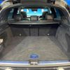 mercedes-benz glc-class 2017 quick_quick_253946_WDC2539462F323876 image 13