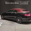 mercedes-benz c-class 2018 quick_quick_205440C_WDD2054402F767051 image 3