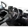 citroen berlingo 2021 quick_quick_3DA-K9CYH01_VR7ECYHZRMJ549809 image 10