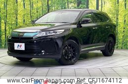 toyota harrier 2017 CFJ1674112