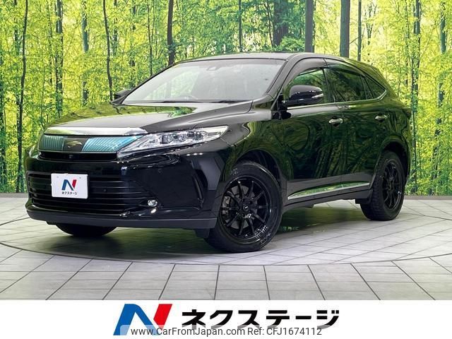 toyota harrier 2017 CFJ1674112 image 1