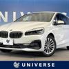 bmw 2-series 2019 -BMW--BMW 2 Series LDA-2E20--WBA7P12090EP90220---BMW--BMW 2 Series LDA-2E20--WBA7P12090EP90220- image 1