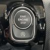 mercedes-benz cla-class 2020 -MERCEDES-BENZ--Benz CLA 3DA-118312M--W1K1183122N101512---MERCEDES-BENZ--Benz CLA 3DA-118312M--W1K1183122N101512- image 9