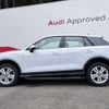 audi q2 2024 quick_quick_3BA-GADPC_WAUZZZGA8RA035339 image 7