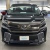 toyota vellfire 2015 CFJ1728809 image 2
