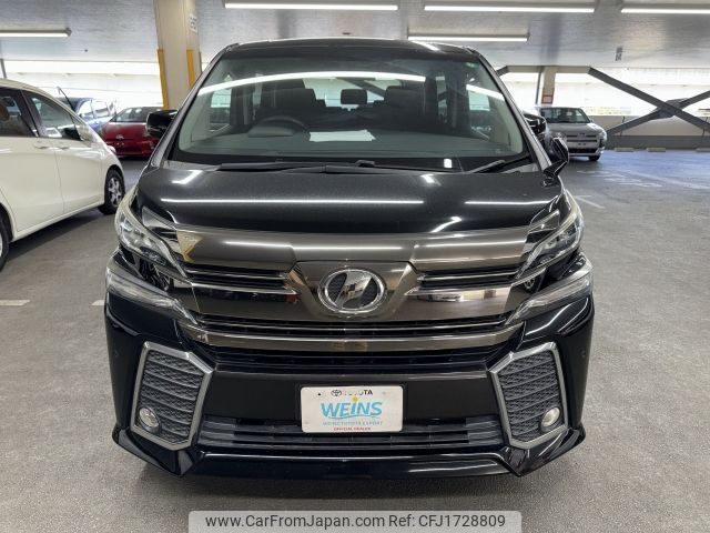toyota vellfire 2015 CFJ1728809 image 2
