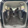 nissan serena 2014 -NISSAN--Serena DAA-HC26--HC26-110300---NISSAN--Serena DAA-HC26--HC26-110300- image 30