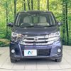 nissan dayz 2017 -NISSAN--DAYZ DBA-B21W--B21W-0423881---NISSAN--DAYZ DBA-B21W--B21W-0423881- image 14