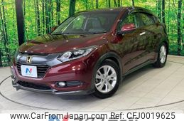 honda vezel 2015 -HONDA--VEZEL DAA-RU3--RU3-1071905---HONDA--VEZEL DAA-RU3--RU3-1071905-