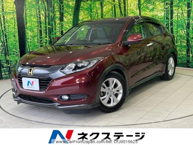 honda vezel 2015 -HONDA--VEZEL DAA-RU3--RU3-1071905---HONDA--VEZEL DAA-RU3--RU3-1071905- image 1