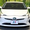 toyota prius 2016 -TOYOTA--Prius DAA-ZVW50--ZVW50-6031705---TOYOTA--Prius DAA-ZVW50--ZVW50-6031705- image 16