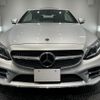 mercedes-benz c-class 2019 CFJ1765322 image 2