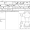 toyota c-hr 2023 -TOYOTA 【三重 302ﾃ6620】--C-HR 3BA-NGX50--NGX50-2041899---TOYOTA 【三重 302ﾃ6620】--C-HR 3BA-NGX50--NGX50-2041899- image 3