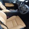 volvo v60 2024 CFJ1613394 image 5