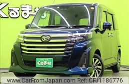 daihatsu thor 2022 -DAIHATSU--Thor 5BA-M900S--M900S-0095098---DAIHATSU--Thor 5BA-M900S--M900S-0095098-