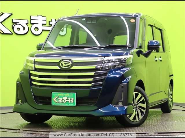 daihatsu thor 2022 -DAIHATSU--Thor 5BA-M900S--M900S-0095098---DAIHATSU--Thor 5BA-M900S--M900S-0095098- image 1