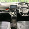 toyota sienta 2016 -TOYOTA--Sienta DBA-NSP170G--NSP170-7051390---TOYOTA--Sienta DBA-NSP170G--NSP170-7051390- image 2