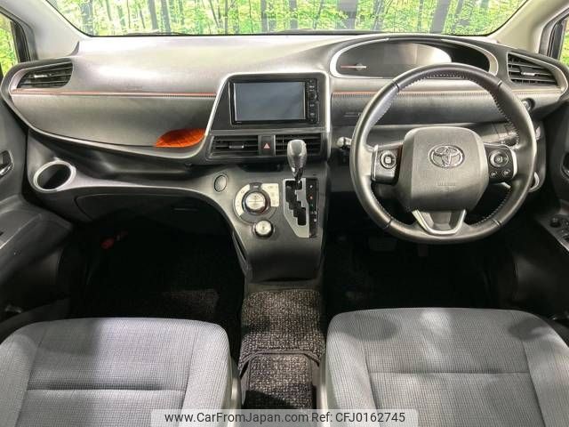 toyota sienta 2016 -TOYOTA--Sienta DBA-NSP170G--NSP170-7051390---TOYOTA--Sienta DBA-NSP170G--NSP170-7051390- image 2