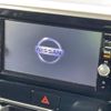 nissan dayz-roox 2016 -NISSAN--DAYZ Roox DBA-B21A--B21A-0235768---NISSAN--DAYZ Roox DBA-B21A--B21A-0235768- image 2