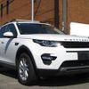 land-rover discovery-sport 2018 quick_quick_LC2NB_SALCA2AN5JH737769 image 3