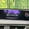 lexus ux 2021 -LEXUS--Lexus UX 6AA-MZAH10--MZAH10-2096984---LEXUS--Lexus UX 6AA-MZAH10--MZAH10-2096984- image 3