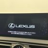 lexus is 2023 quick_quick_AVE30_AVE30-5098823 image 4
