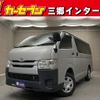 toyota hiace-van 2016 -TOYOTA--Hiace Van CBF-TRH200V--TRH200-0243443---TOYOTA--Hiace Van CBF-TRH200V--TRH200-0243443- image 1